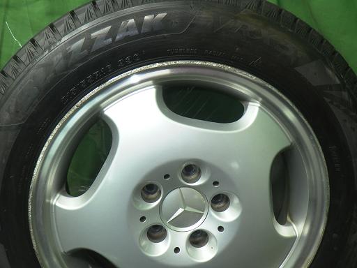 565898002　　クリックすると、もっと大きい画像を表示