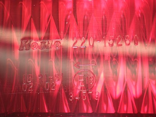 565902010　　クリックすると、もっと大きい画像を表示