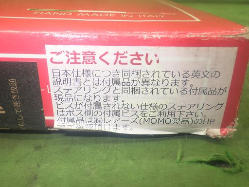 565911001　　クリックすると、もっと大きい画像を表示