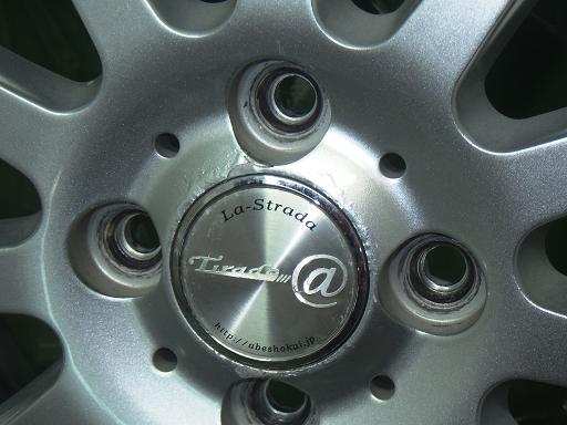 565926005　　クリックすると、もっと大きい画像を表示