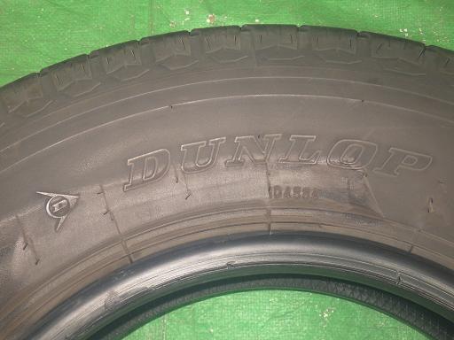 565953002　　クリックすると、もっと大きい画像を表示