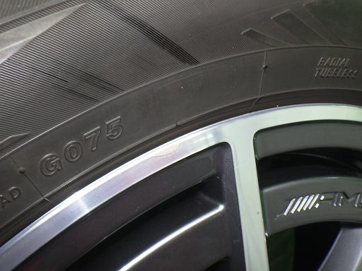 565996001　　クリックすると、もっと大きい画像を表示