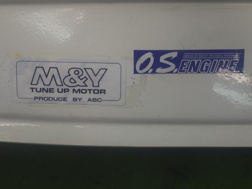 566029001　　クリックすると、もっと大きい画像を表示