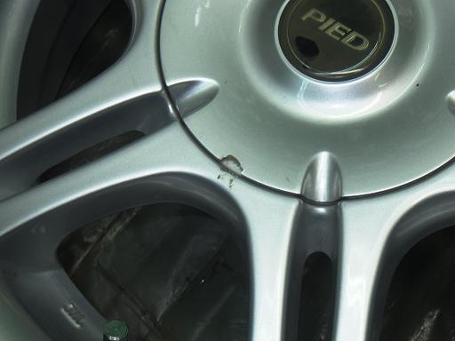 566050001　　クリックすると、もっと大きい画像を表示