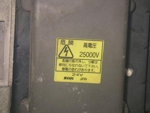 566063004　　クリックすると、もっと大きい画像を表示