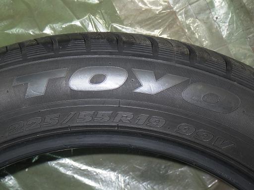 566101001　　クリックすると、もっと大きい画像を表示