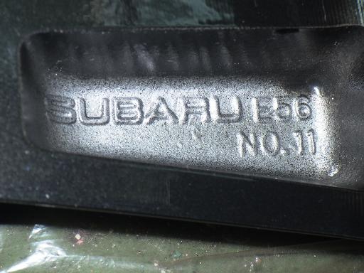 566125001　　クリックすると、もっと大きい画像を表示