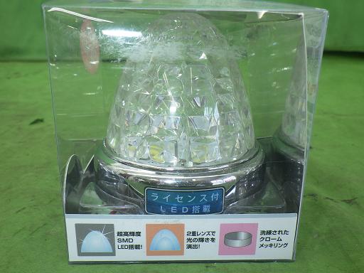 566150003　　クリックすると、もっと大きい画像を表示