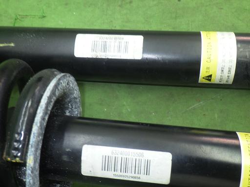 566152001　　クリックすると、もっと大きい画像を表示