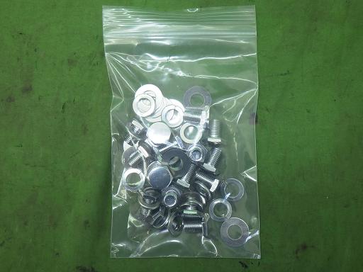 566155009　　クリックすると、もっと大きい画像を表示