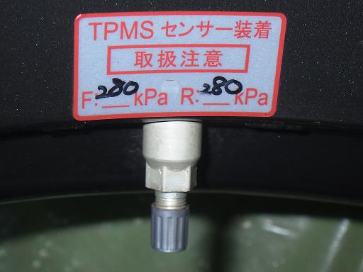 566215001　　クリックすると、もっと大きい画像を表示