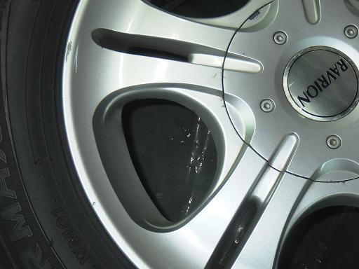 566313001　　クリックすると、もっと大きい画像を表示