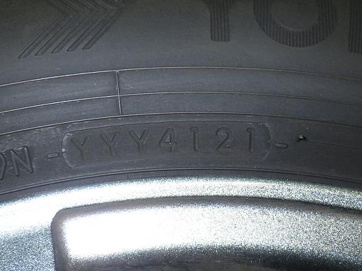 566333001　　クリックすると、もっと大きい画像を表示