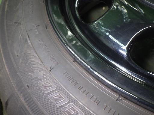 566356001　　クリックすると、もっと大きい画像を表示