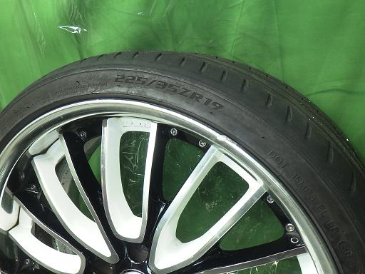 566401001　　クリックすると、もっと大きい画像を表示