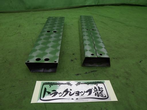 566565001　　クリックすると、もっと大きい画像を表示