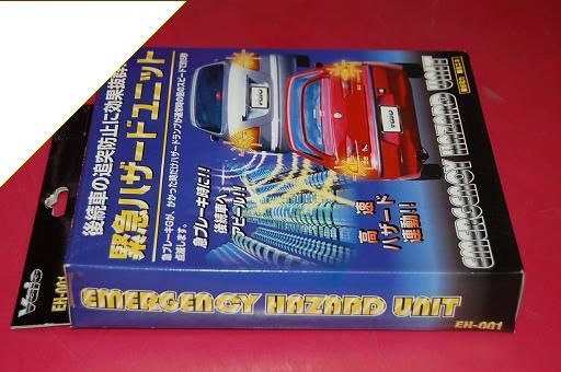 408732007　　クリックすると、もっと大きい画像を表示