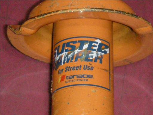 413377002　　クリックすると、もっと大きい画像を表示