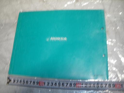 440783075　　クリックすると、もっと大きい画像を表示