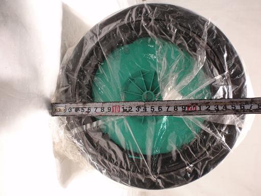 445931002　　クリックすると、もっと大きい画像を表示