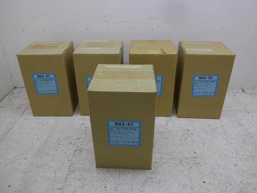 445931066　　クリックすると、もっと大きい画像を表示