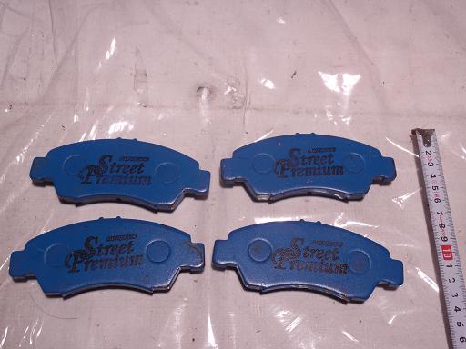 448464007　　クリックすると、もっと大きい画像を表示