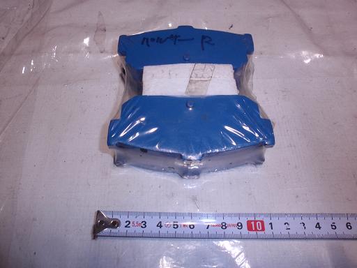 448464008　　クリックすると、もっと大きい画像を表示