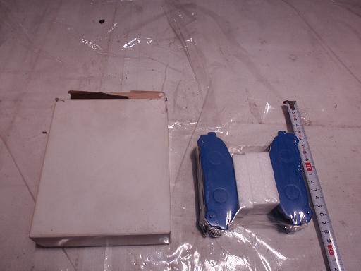 448464013　　クリックすると、もっと大きい画像を表示