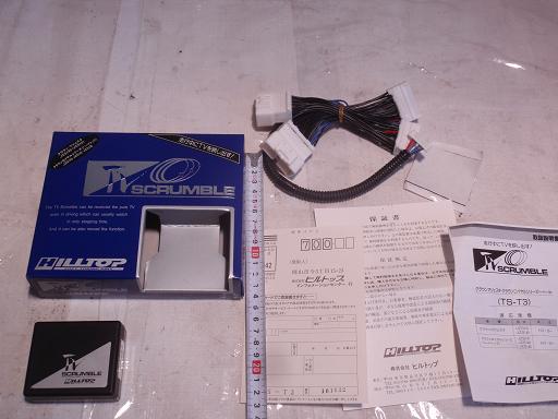 449149004　　クリックすると、もっと大きい画像を表示