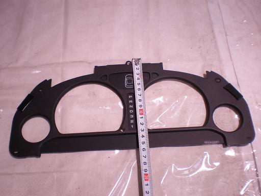 449874002　　クリックすると、もっと大きい画像を表示