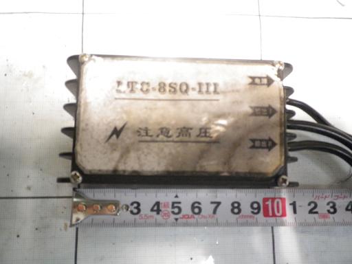 450900005　　クリックすると、もっと大きい画像を表示