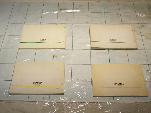 451620001　　クリックすると、もっと大きい画像を表示