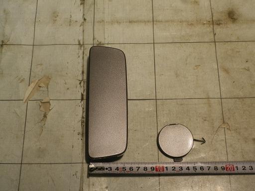 452760004　　クリックすると、もっと大きい画像を表示