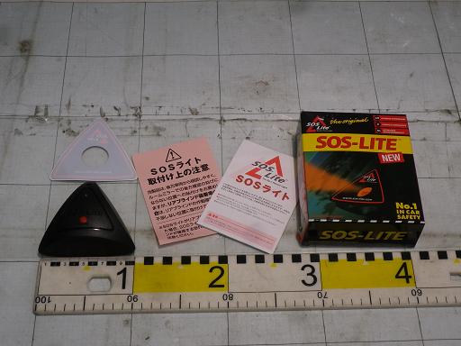 455978001　　クリックすると、もっと大きい画像を表示