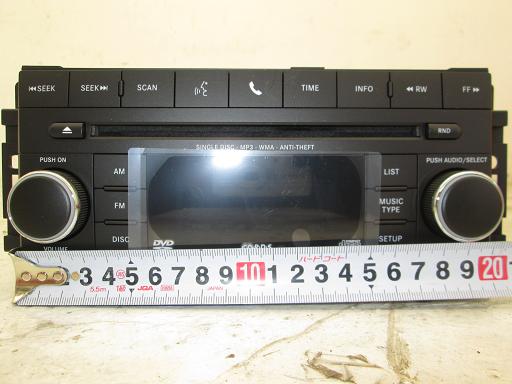 486710003　　クリックすると、もっと大きい画像を表示