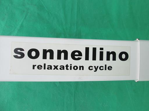 497450004　　クリックすると、もっと大きい画像を表示