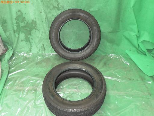 505705009　　クリックすると、もっと大きい画像を表示