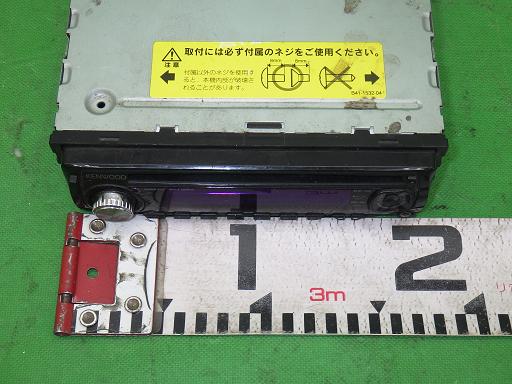 505983009　　クリックすると、もっと大きい画像を表示