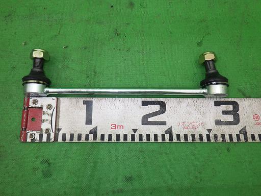 506260002　　クリックすると、もっと大きい画像を表示