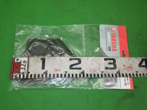 506749003　　クリックすると、もっと大きい画像を表示