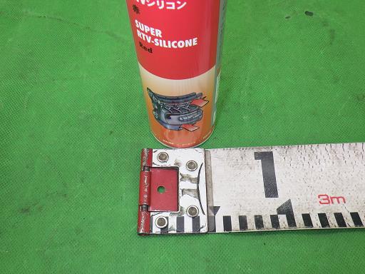 506855012　　クリックすると、もっと大きい画像を表示