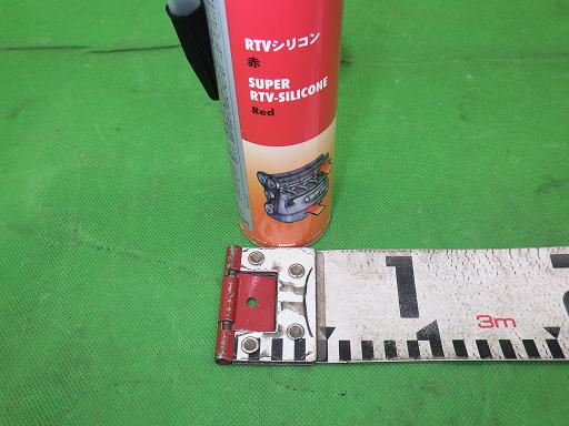 506855024　　クリックすると、もっと大きい画像を表示