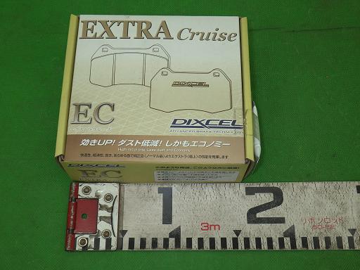 506893008　　クリックすると、もっと大きい画像を表示