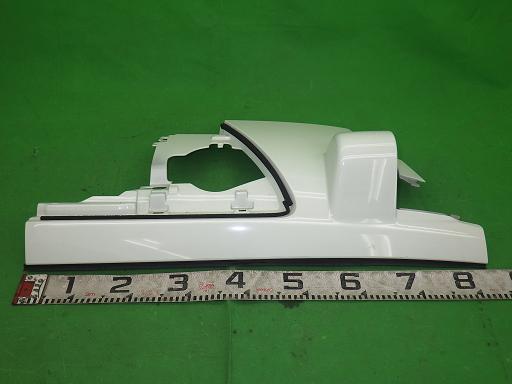 507374008　　クリックすると、もっと大きい画像を表示