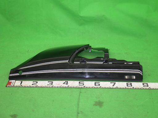 507374015　　クリックすると、もっと大きい画像を表示