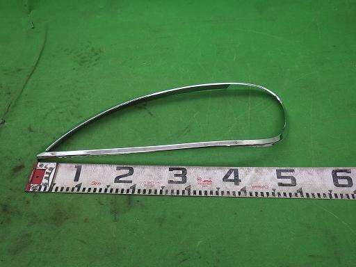 508017010　　クリックすると、もっと大きい画像を表示