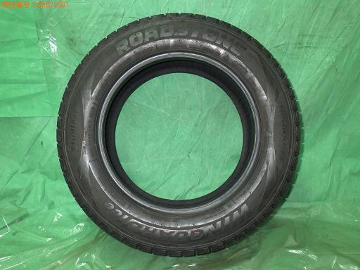 508022001　　クリックすると、もっと大きい画像を表示