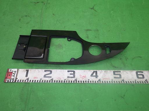 508312002　　クリックすると、もっと大きい画像を表示