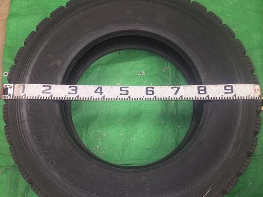 508401018　　クリックすると、もっと大きい画像を表示