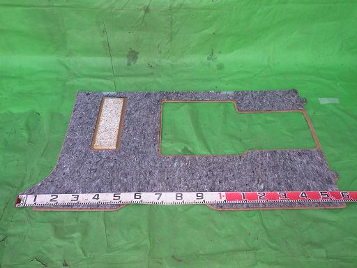 508614013　　クリックすると、もっと大きい画像を表示